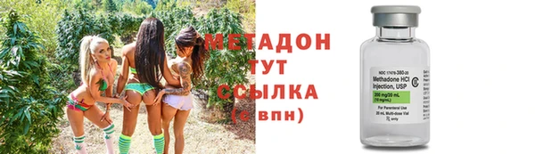 тгк Володарск