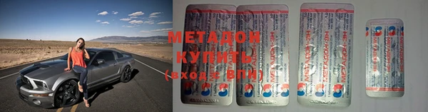 прущая мука Протвино