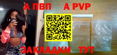 амфетамин Ликино-Дулёво