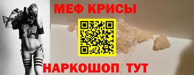 амфетамин Ликино-Дулёво