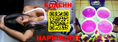 амфетамин Ликино-Дулёво