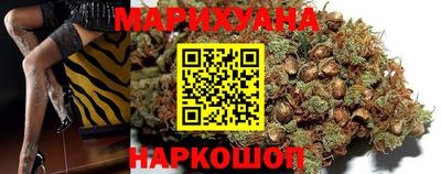 мет Ливны