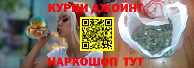 spice Лесосибирск