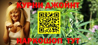 spice Лесосибирск