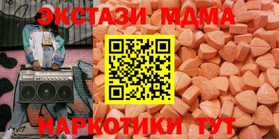 амфетамин Ликино-Дулёво