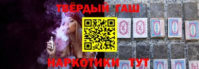spice Лесосибирск