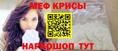 амфетамин Ликино-Дулёво