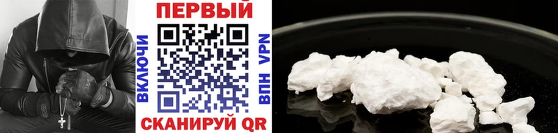 хочу наркоту  Железногорск  Первитин Methamphetamine 