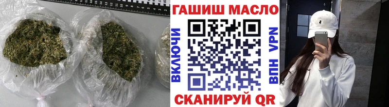kraken маркетплейс  Железногорск  Дистиллят ТГК жижа  даркнет сайт 